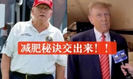 911吃瓜最新爆料事件,事件背后惊人真相曝光