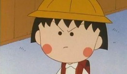 小丸子皮肤爆料视频大全,视频大全揭秘萌娃肌肤秘密