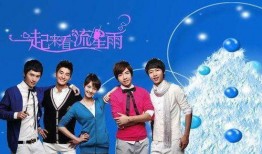 以爱小演员爆料视频,揭秘娱乐圈幕后真相